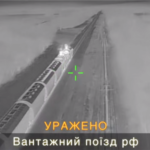 ГУР МО України заявило про удар по російських військових поїздах у Криму, опублікувавши відповідне відео