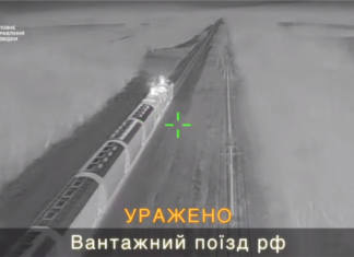 ГУР МО України заявило про удар по російських військових поїздах у Криму, опублікувавши відповідне відео