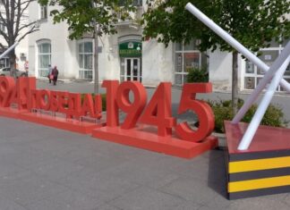Листи кримчан: Свято наближається, і страшно всім