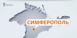 Крим уночі зазнав атаки дронів, рух Керченським мостом був перекритий – кримські пабліки
