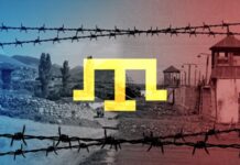 У Криму російська влада на офіційних заходах 18 травня не згадала про кримських татар
