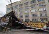 У Криму оголосили екстрене попередження через негоду – російська влада
