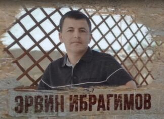 У Києві обговорять 10-річну історію зникнення активіста Ервіна Ібрагімова