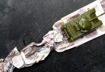 «Подяка за «рускій дух»: чи вистачає в Криму російських зарплат?