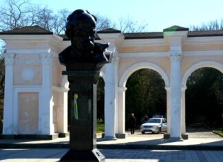 ЄСПЛ задовольнив позов до Росії про порушення свободи зібрань в анексованому Криму