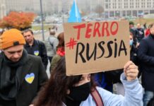 «Дії Росії в Криму мають кваліфікуватися як продовження геноцидної практики» – президія Меджлісу кримськотатарського народу