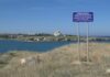 Забудова дикого пляжу та некрополя: хто відбирає море та стародавності у севастопольців?