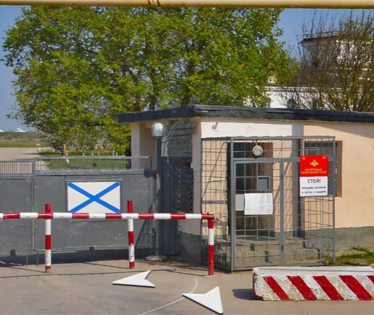 На аеродромі «Саки» атаковано систему ближньої навігації – Генштаб ЗСУ