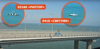 У Криму атаковані прикордонний корабель, локомотиви та радіомаяк – командувач СБС України