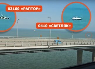 У Криму атаковані прикордонний корабель, локомотиви та радіомаяк – командувач СБС України