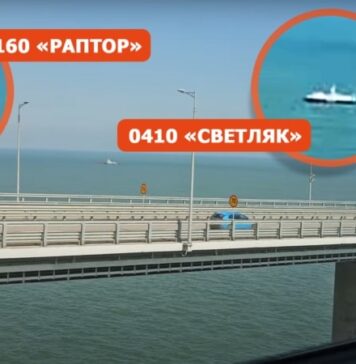 У Криму атаковані прикордонний корабель, локомотиви та радіомаяк – командувач СБС України