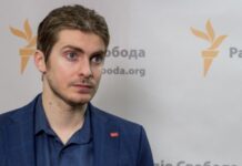 РФ до анексії щороку виділяла до 3 мільйонів доларів на проросійські організації у Севастополі – Білоцерковець