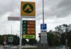 Пальне за талонами: в анексованому РФ Севастополі припинили вільний продаж бензину