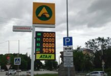 Пальне за талонами: в анексованому РФ Севастополі припинили вільний продаж бензину