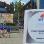 «Артек» закрили? У Криму скасовують заїзди дітей до оздоровчих таборів
