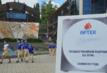 «Артек» закрили? У Криму скасовують заїзди дітей до оздоровчих таборів