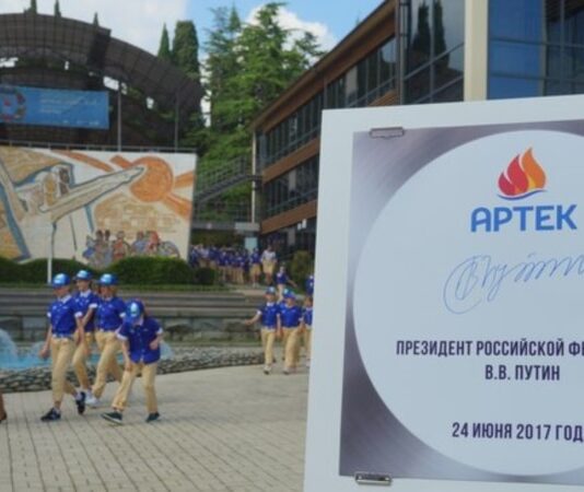 «Артек» закрили? У Криму скасовують заїзди дітей до оздоровчих таборів
