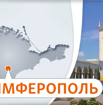 Крим і Севастополь атакували безпілотники, повідомляється про вибухи та пожежу в Сімферополі