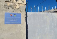 «Єдина Росія» змінила свою політику щодо кримських татар – громадський діяч