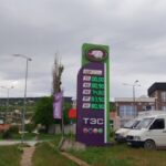 У Криму змінили систему контролю наявності пального і скорочують рейси маршруток
