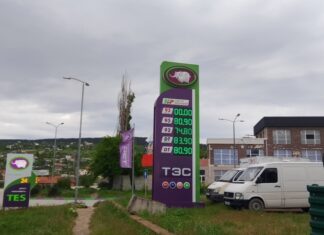 У Криму змінили систему контролю наявності пального і скорочують рейси маршруток