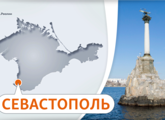 Біля берегів Севастополя турецькі рибалки зазнали атаки дрона: судно затонуло
