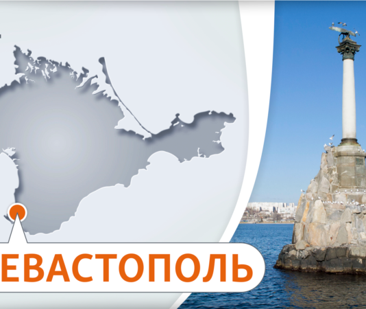 Біля берегів Севастополя турецькі рибалки зазнали атаки дрона: судно затонуло