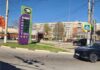 У Севастополі частково доступний продаж бензину