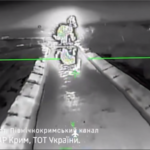 В ССО України заявили про удари по мосту через Північно-Кримський канал у Криму