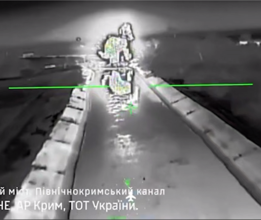 В ССО України заявили про удари по мосту через Північно-Кримський канал у Криму