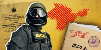 Арешт зі зникненням. Нові деталі викрадення кримчанки з проукраїнськими поглядами