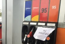 «Навіщо потрібен Крим, якщо нікуди не можна поїхати?» Як удари ЗСУ по логістиці РФ змінили життя на Кримському півострові