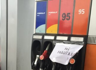 «Навіщо потрібен Крим, якщо нікуди не можна поїхати?» Як удари ЗСУ по логістиці РФ змінили життя на Кримському півострові