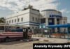 «Готуються до найгіршого сценарію». Як Росія вибудовує оборону Криму на тлі дедалі частіших українських ударів
