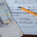 Субсидию начислят с начала сезона: в ПФУ назвали срок для заявления