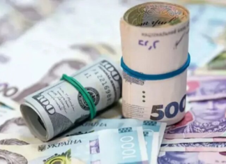 Курс валют в июне: к чему готовиться украинцам и чего ждать от доллара — три сценария