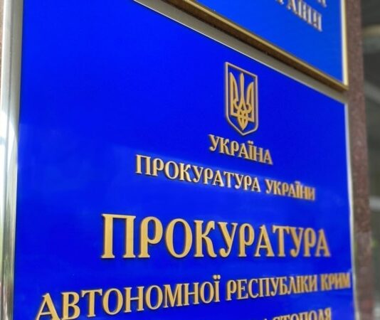 Кримську активістку Бобкіну заочно засудили на 11 років за допомогу армії РФ