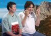 «Цирконом» по «Руті». Російська ракета знищила бренд, створений кримчанами з Керчі