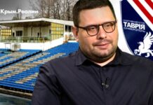 «Ми не кріпосні»: як футбольні ультрас Криму обрали свободу замість окупації