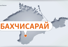 У ніч на 25 липня у Криму було чутно стрілянину та вибухи, Керченський міст двічі перекривали