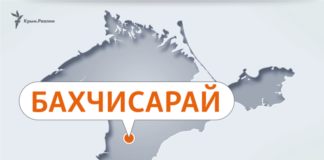 У ніч на 25 липня у Криму було чутно стрілянину та вибухи, Керченський міст двічі перекривали