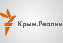 Крим.Реалії розпочали реалізацію проєкту проти російських фейків і маніпуляцій в інформаційному просторі Криму