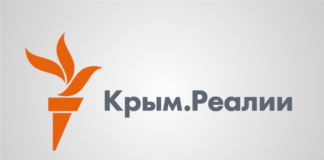 Крим.Реалії розпочали реалізацію проєкту проти російських фейків і маніпуляцій в інформаційному просторі Криму