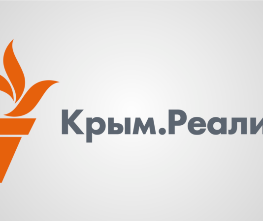 Крим.Реалії розпочали реалізацію проєкту проти російських фейків і маніпуляцій в інформаційному просторі Криму