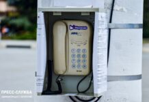 У Криму на вулицях встановлюють стаціонарні телефони для зв’язку з екстреними службами