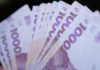 Не хватает стажа для пенсии: в ПФУ рассказали, как его докупить