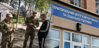Мобилизация без ТЦК: добровольцам разрешили оформляться напрямую в воинской части