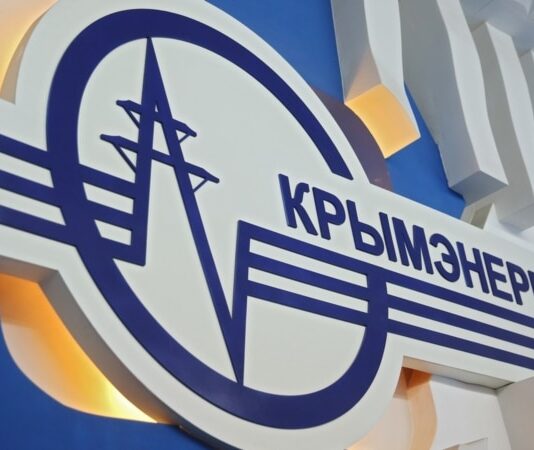 Захід Криму залишився без електропостачання після нічної атаки дронів – «Крименерго»