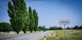 У Генштабі ЗСУ відзвітували про удар по російському військовому складу в Ішуні на півночі Криму