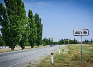 У Генштабі ЗСУ відзвітували про удар по російському військовому складу в Ішуні на півночі Криму